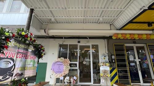 Ryuu Coffee Shop