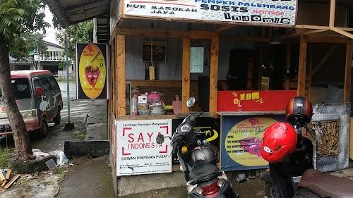 P Two Cafe