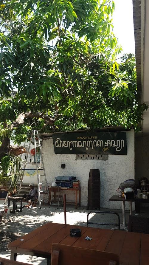 Kedai Semoga Sukses