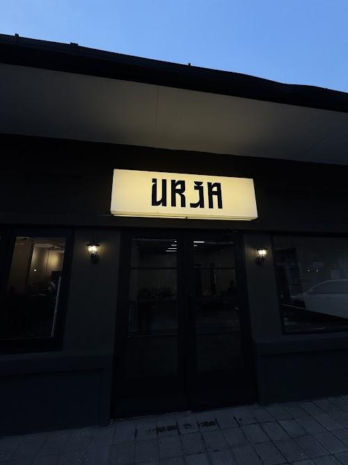 Urja