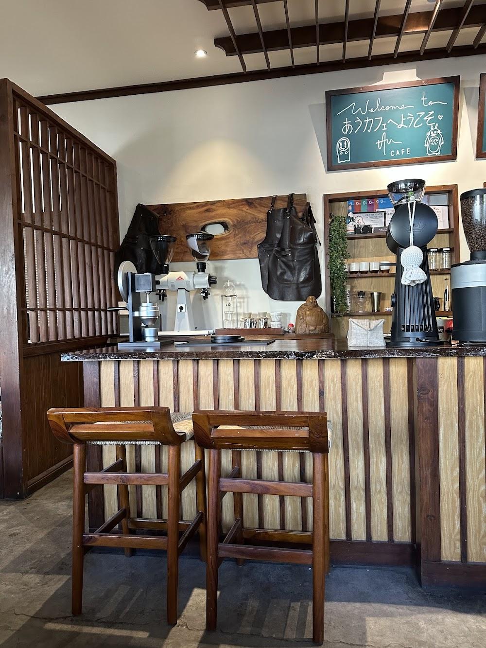 Aucafe Specialty Coffee - Manyar Kertoarjo 3