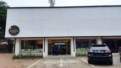 Kosaku Coffee Lab