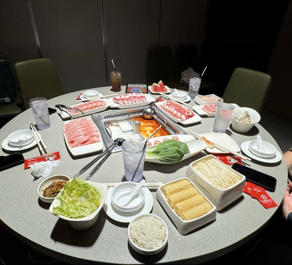 海底捞火锅 Haidilao Hot Pot @Pakuwon Trade Center